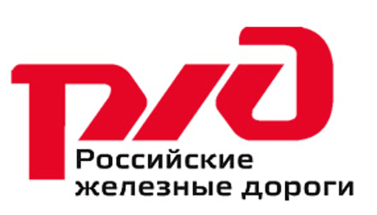 РЖД